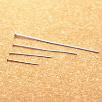 925 sterling silver T-needle homemade earrings DIY handmade plain silver jewelry accessories flat needle anti-allergy tray plug