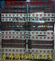 Brand new bed frame Skeleton Flowers Rack Tatami Bed Plate Keel Frame 1 8 m Double beds Shelf Skeleton Customization