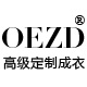 oezd旗舰店