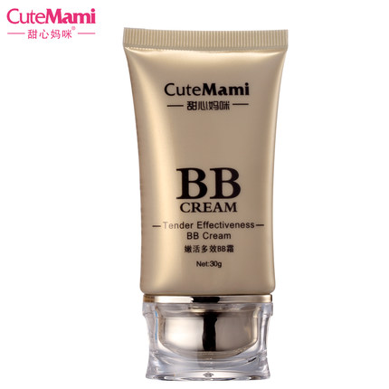 甜心妈咪 孕妇可用裸妆遮瑕bb霜 30g