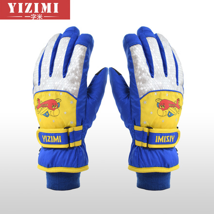 一字米儿童手套男冬季韩版加厚保暖 七彩霓虹