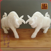 Natural White Jade Bull Swing Piece Wall Street Bull Swing Piece Fried Stock Market Business Business Opening Gift Jade Bull