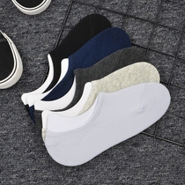 Boat socks mens silicone non-slip low-top summer thin socks cotton sweat-absorbing breathable shallow socks sports deodorant mens socks