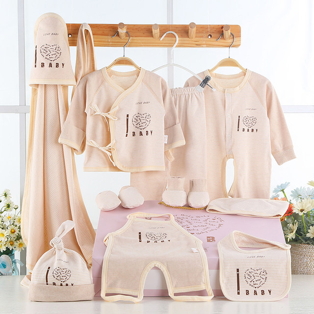 Baby clothes cotton newborn gift box set autumn and winter baby supplies color cotton baby summer mother and baby supplies Baby clothes cotton newborn gift box set autumn and winter baby supplies color cotton baby summer mother and baby supplies