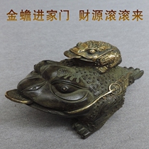 Pure copper mother and son Golden Toad ornaments large lucky water three-legged gold toad shop opening gifts