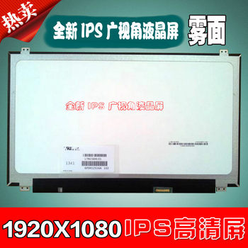 HP Shadow Elf 1st Generation Shadow Elf 2nd Generation PRO 3rd Generation LCD Screen IPS HD ຫນ້າຈໍຍົກລະດັບ