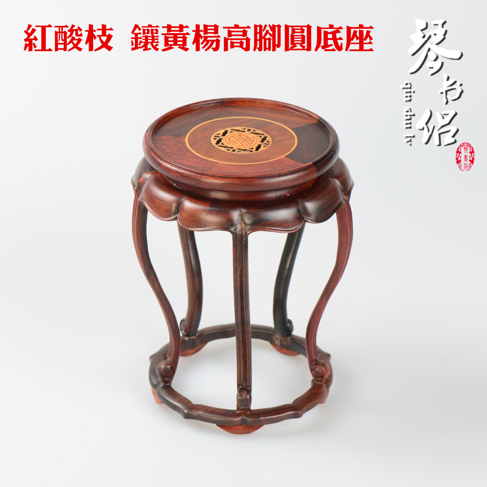 Pianology picking red rosewood carving it flower vases, flower miniascape of furnishing articles base figure of Buddha of circular base