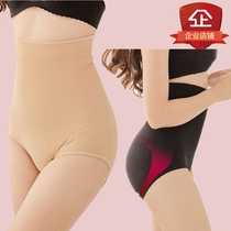 Lady high waist pants postpartum close-up underpants bunches waist bunches Stomach Pure Cotton Lift Hip Pants Meme Body Shapobody Skintight Pants