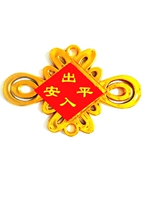 Golden plastic gold-plated jewelry festive decoration birthday money lock Dragon Boat Festival pendant zongzi accessories Chinese knot