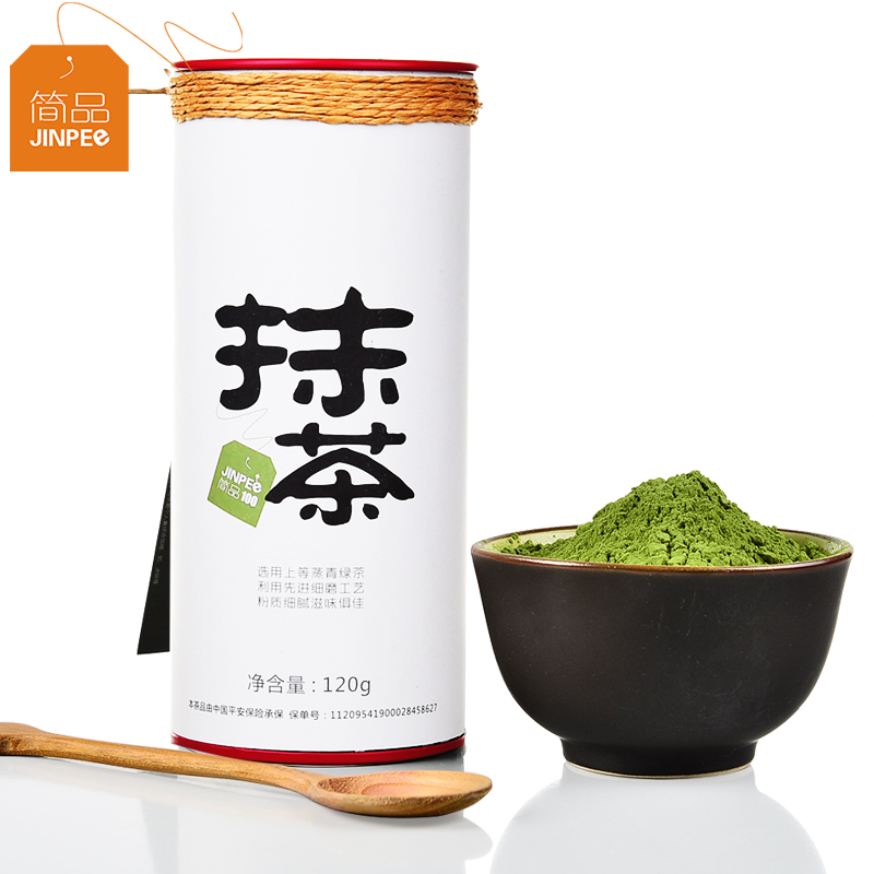 简品抹茶粉纯烘焙天然食用奶茶蛋糕原料日本式绿茶粉包邮产品展示图5