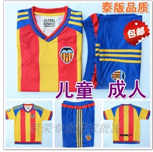 15-16新款瓦伦西亚足球服客场成人儿童巴伦西