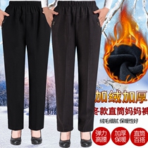 Middle-aged and elderly womens pants spring loose granny pants plus size mother pants spring casual pants 200 Jin