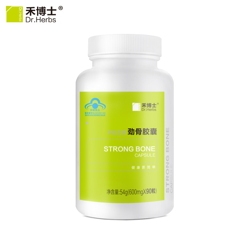 Dr．Herbs/禾博士 年轻态牌劲骨胶囊 600mg/粒*90粒 增加骨密度产品展示图4