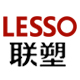 lesso联塑热力专卖店