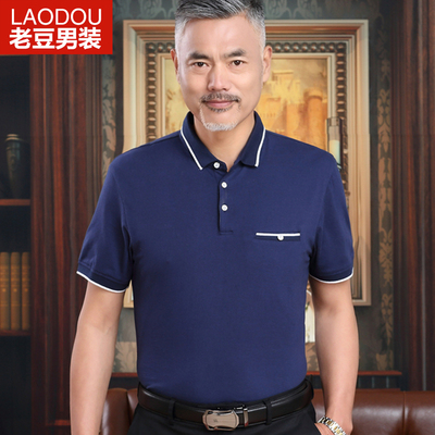 爸爸装夏装中老年人男装纯棉t恤40-50岁大码中