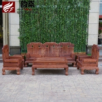 Antique Burmese pear Ruyi elephant sofa six-piece set thick carved mahogany living room furniture big fruit red sandalwood