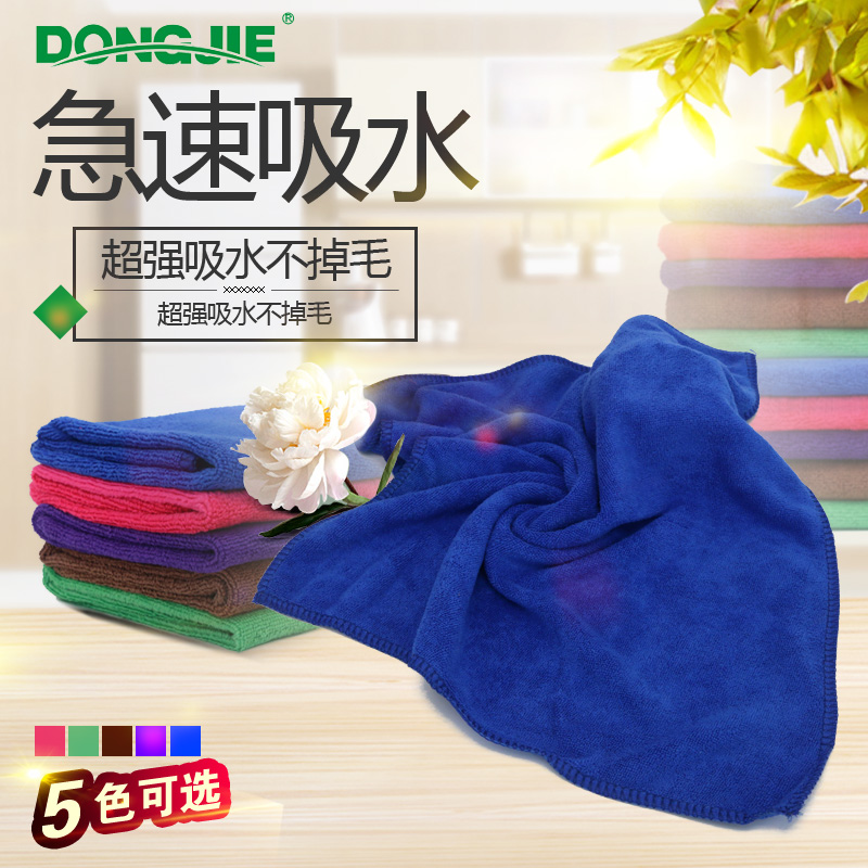 40*40cm 超细纤维多用途毛巾擦手巾抹布方形清洁布擦车布吸水毛巾产品展示图3