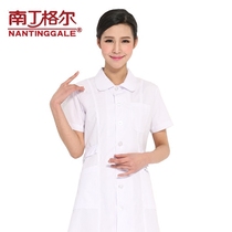Nightingale white coat Short-sleeved long-sleeved female doctor Summer short-sleeved doctor college student laboratory suit Nurse overalls