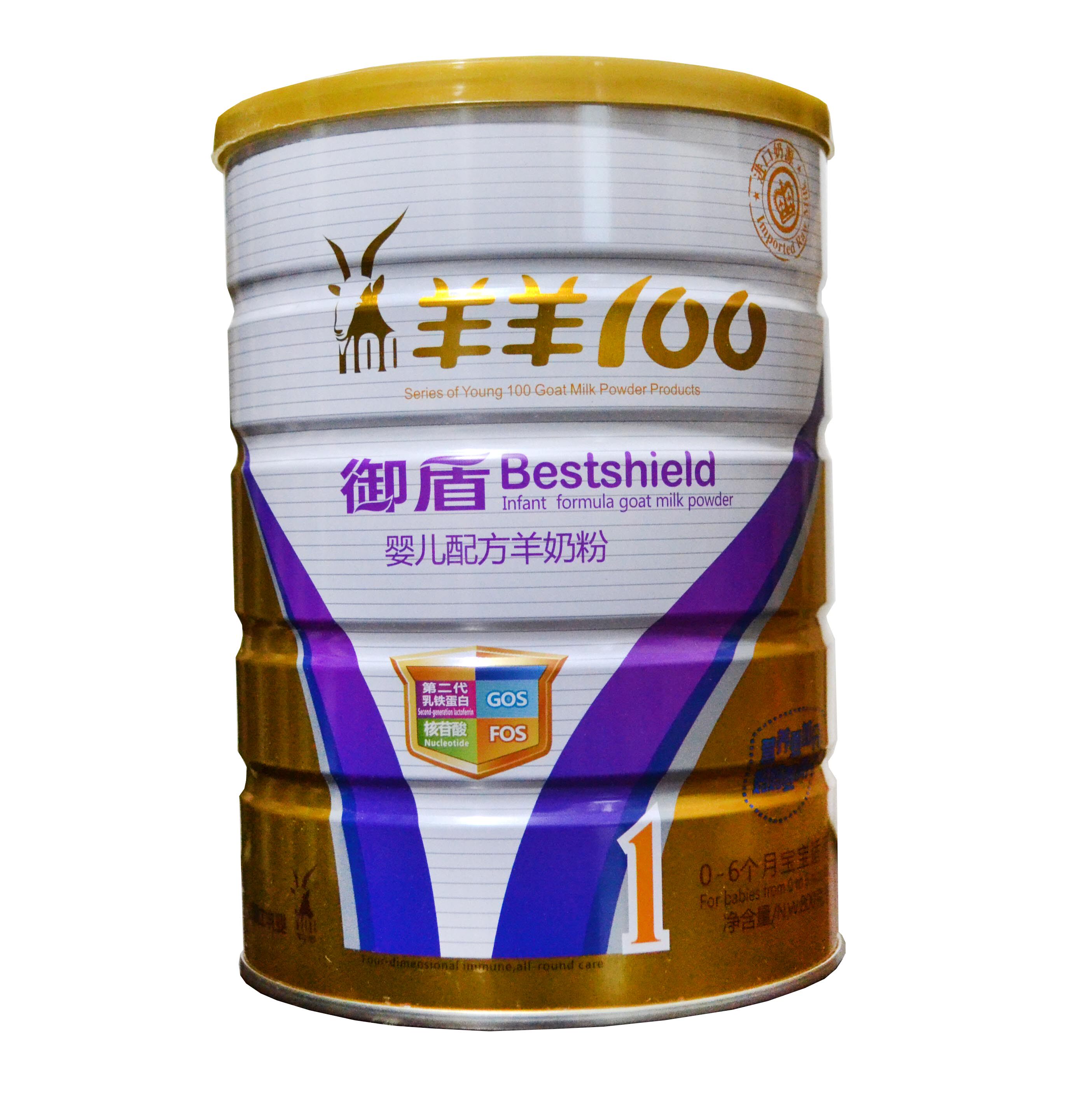 【会员招募 不要错过哦】羊羊100 御盾羊奶粉1段一段800克 800g