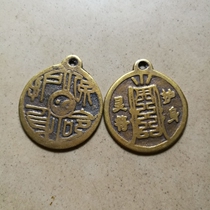 Brass New Ming and Qing Classic Other Snake Pendulum pieces Handheld glass cover Round Ball Body copper Money can be hung