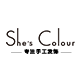 shescolour旗舰店