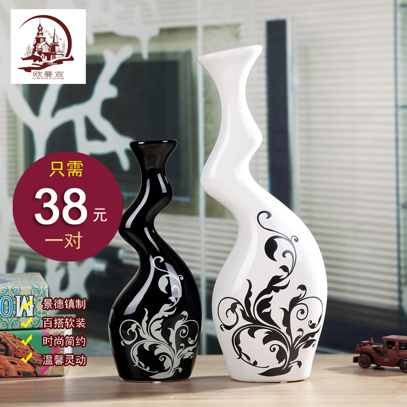 I and contracted household living room TV cabinet wine ceramic furnishing articles creative vases, flower crafts ornament