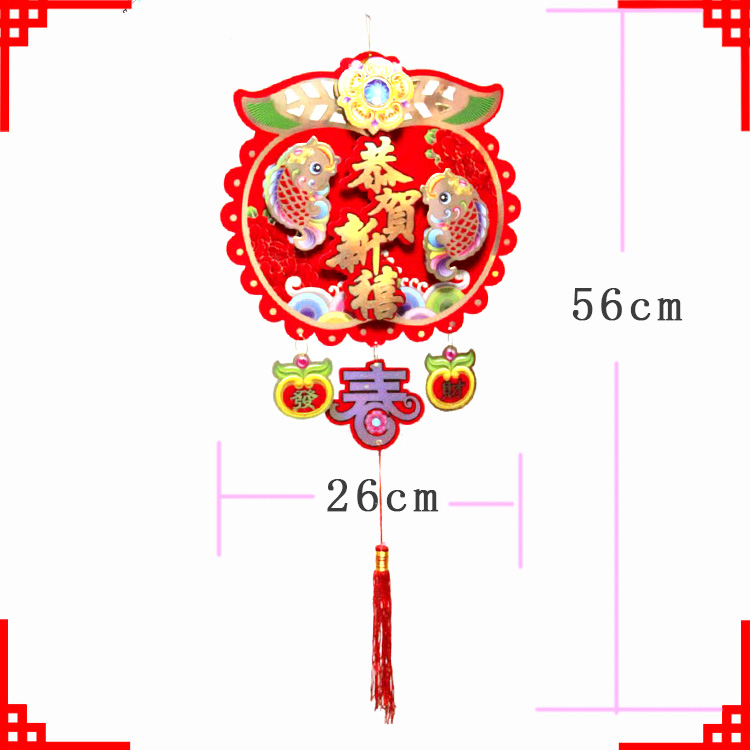 春节2017鸡年新年节日用品装饰品挂饰春字立体灯笼挂件产品展示图4