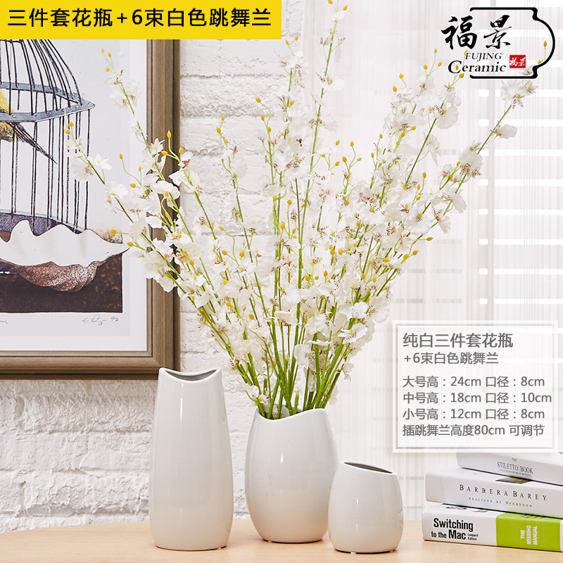 I and contracted land sitting room creative fashion furnishing articles home decoration ceramic dry flower, flower vases, flower art