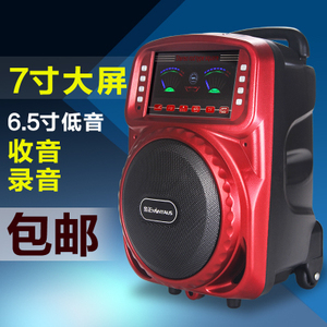 金正K517广场舞音响 户外音响大功率便携式拉