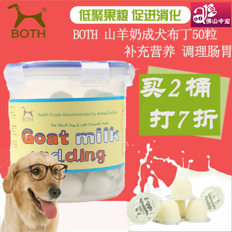 Is Drinking Breast Milk Healthy For Adults Is Drinking Breast Milk Healthy For Adults