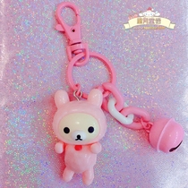 Rilakkuma Easy Bear Key Buckle Pendant