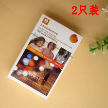 Dolove Hotel Disposable Items Guest House Guest Duo Love Paid Supplies