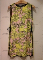 Domestic SF MACCAIN MARCCAIN spring and summer EC54 08W43