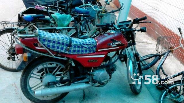 天虹客户端界面|天虹oa系统登界面