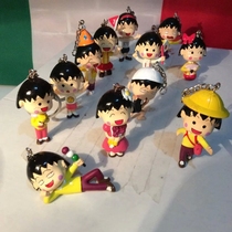 Cherry meatballs keychain small gifts small ornaments give gifts