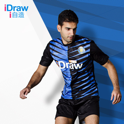球衣之家 i自造个性定制足球服定制套装 光板训