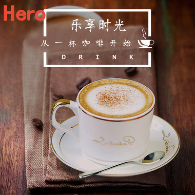 hero 咖啡杯 皇家金黄欧式骨瓷咖啡杯子套装陶瓷咖啡杯碟配咖啡勺_4