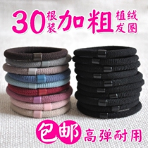 Every day special price Korean version head rope plus coarse and durable hair ring head decorated with high elastic hair rope leather cover with haircut rubber band