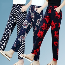 Middle-aged and elderly womens pants thin summer casual cotton silk pants elastic waist plus fat plus size flower pants mother dress ankle-length pants