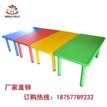 Kindergarten table Childrens plastic table and chair thickened rectangular table Household baby eating learning desk and chair Game table