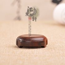 Mahogany red sour branch bright miniature base purple sand teapot tea cup base walnut gourd winner play base