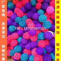 Kindergarten decoration hanging area corner material decoration scene decoration colorful rattan five-pointed star love hanging decoration