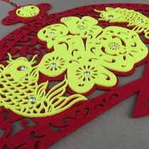 Kindergarten New Year decoration classroom hanging wall ring creation creative Chinese style shopping mall Fu character New Years Day Day