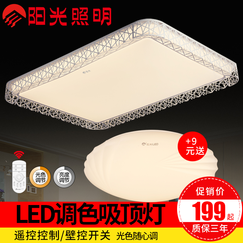 ledMX8003-LED15*2