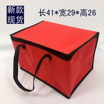Genuine spot non-woven insulation bag aluminum foil thickened large refrigerator bag hand ice bag manufacturers custom red