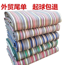 Foreign trade tail simple cotton rough cloth sheets single thickened encryption single double 100% cotton clearance
