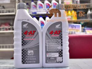 pcx150 click125 lead forza300 泰国本田原装机