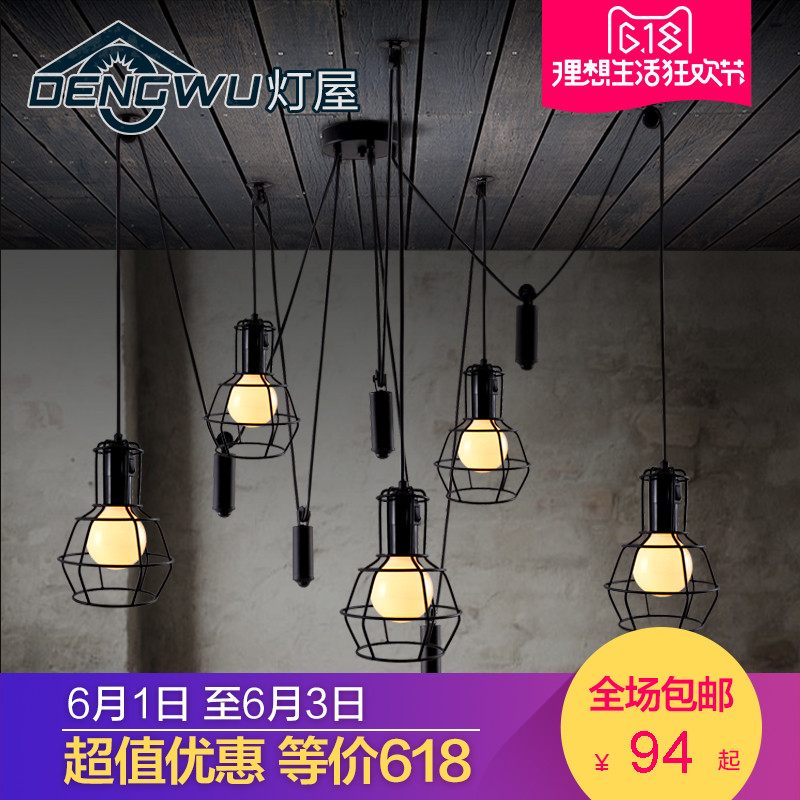 ����loft���Ź�ҵ����DW-D960171