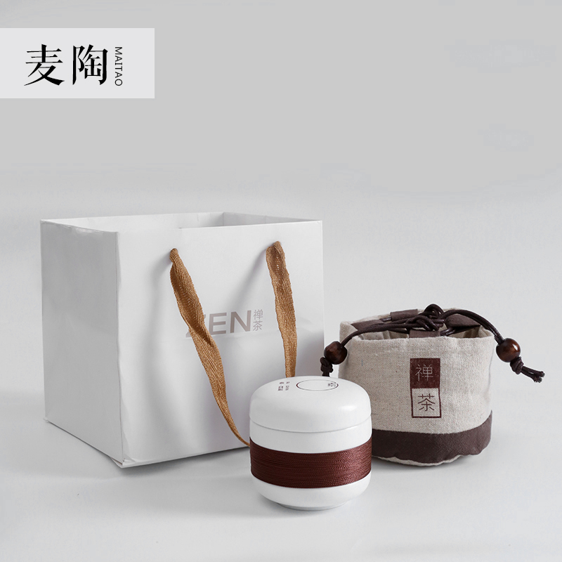 M now travel pot cup of two cups of portable kung fu tea set the receive packages on your up up ceramic crack cup