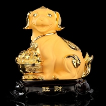 Golden Dog Ornament Zodiac Dog Hongyun Mascot Jewelry Dog Shape Gift Home Living Room Decoration